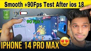 iphone 14 pro Max Bgmi 90 fps test after Ios 18 | ios18 update kare ya nahi ?  #ios18 #ios18feature