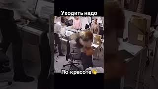 Когда достало терпеть и молчать...Když už máš dost mlčení a utrpení...Иногда достаточно