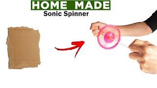 how to make sonic spinner | home made sonic spinner with cardboard |