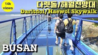 4K The Fiery Priest season 2 shooting location | Daritdol Skywalk | Heaundae travel | Busan