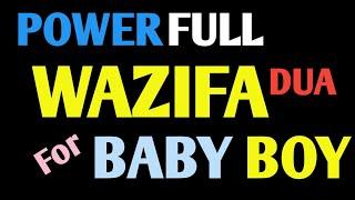 Wazifa Dua for Conceiving Baby Boy