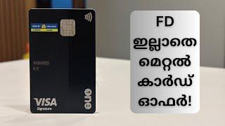 Upgrade to Metal OneCard without FD | OneCard Credit Card Unboxing 2025