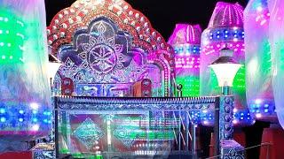 jaiswal DJ kunda pratapgarh up ️ 9838215531
