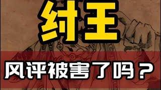 封建礼教是怎么诞生的？ #历史