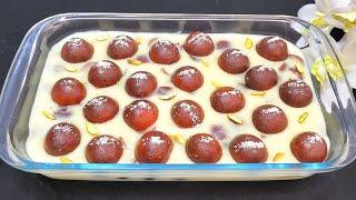 ঈদ স্পেশাল প্রাণ জুড়ানো মালাই জামুন ডেজার্ট | Malai Jamun Dessert | Eid Special Pudding | Sweet