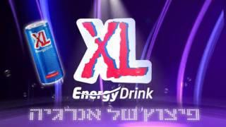 XL energy drink