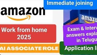 Amazon Go AI All Interview Questions And Answers || How To Clear Amazon Job Interview 2025#amazon