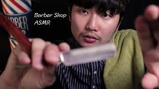 ASMR 바버샵 롤플레이Barber Shop Roleplay asmr (SUB )