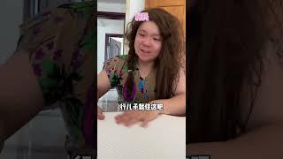 |邢三狗||搞笑||一人分饰多角|真是蹬鼻子上脸