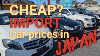 How cheap or expensive are imported cars in Japan? Visiting a specialist car shop to find out.