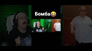 БОМБА | БУСТЕР ЛУЧШЕЕ