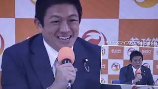 6、10、28 155 参政党衆議院解散総選挙開票速報　(中間) 2議席確定か？さらに議席を伸ばせるか？