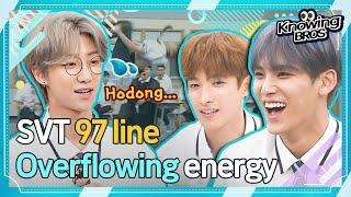 [SEVENTEEN@Knowingbros] ＂Hodong...＂ Mingyu, THE 8, DK Overflowing energy!!│EP.192