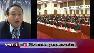 【王军涛：全党要姓习党章反崇拜，中共历来文过饰非】10/31 #时事大家谈 #精彩点评