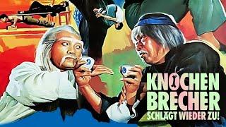 Knochenbrecher schlägt wieder zu - Trailer (ab September 2024 auf silverline.tv)