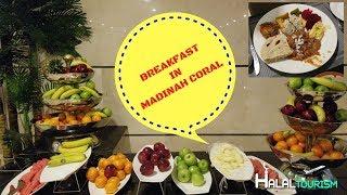 Umrah Part 18 | Breakfast at Coral Al Madinah Hotel | Sara Int. Travel