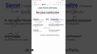 savoir vs connaître #basicfrench #delfa1 #delfa2 #delfb1  #class 6,7,8,9,10,11,12, #tcf #begginers
