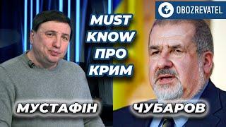 Чубаров про чутки щодо деокупації Криму та настрої мешканців | OBOZREVATEL | Must know з Мустафіним