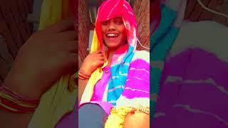 kawan devta ke/ #bhojpuri #song /Kiran Rajput short video shorts (piyon)