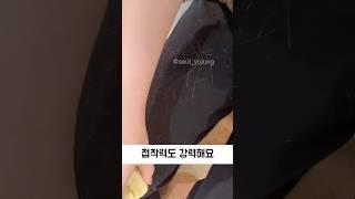 겨울철 외출 필수템강력한 접착력으로 옷에 묻은 먼지 모두 말끔하게 없애요작고 귀여운 핸디형으로 접착력 강력하고, 물로 헹궈 다시 사용해요 #먼지제거 #먼지제거휴대