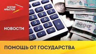 Выплаты на детей с 8 до 16 лет начнутся в мае 2022 года