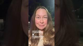 Смотрите комментарии!