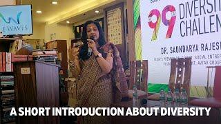 Seema Anand - A short Introduction about Diversity