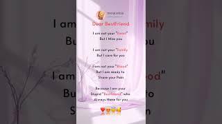 Dear Bestfriend  | Bestfriend quotes status | #shorts #bestfriend #quotes #faketweet #reels #video