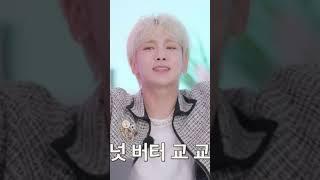 [샤이니 키] 케이크가 얼마나 맛있었던거야 대체