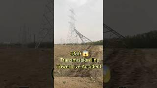 Transmission line tower  live accident #transmission #youtubeshorts #trend #viral