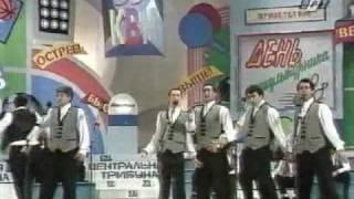 "Махачкалинские бродяги" - 1/4 - 1996 г.