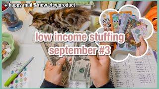 cash envelope/ sinking funds stuffing | september week #3 | low income budget | budgetwithamanda