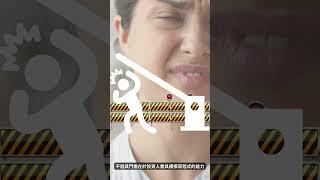 TEJ 一分鐘 量化金融小教室 EP 1