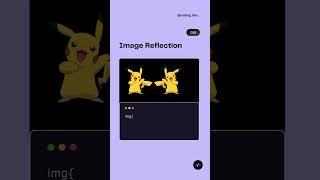 Unique CSS Property - Image Reflection  #css #webdevelopment #shorts