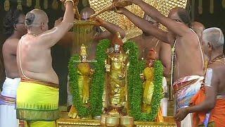 Snapana Thirumanjanam Performed In Tirumala As Part Of Brahmotsavam