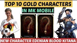 top 10 gold characters in mk mobile | top 10 best gold characters in mk mobile