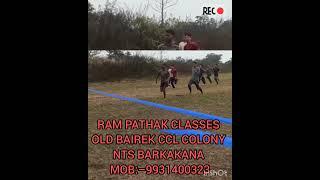 RAM PATHAK CLASSES
