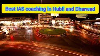 Top IAS coaching in Hubli and Dharwad |Institute Rank