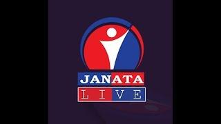 Janata Television Live