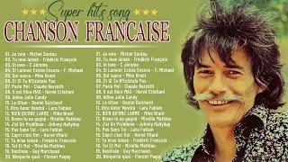 NOSTALGIE LES PLUS BELLES CHANSONS FRANÇAISES - Mike Brant, Frederic Francois, Mireille Mathieu,...