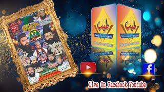 Mahfil Milad e Mustfa||Tayyab Production Khurrianwala||157 GB jheety Gojra Sa Live