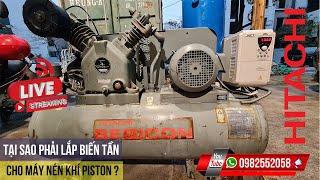 Có Nên Lắp Biến Tần Cho Máy Nén Khí Piston Không?Lý Do Lắp Biến Tần Máy Nén Khí Piston | Máy Nén Khí