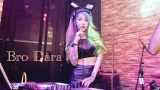 Hea lepp remix lala lala 2019