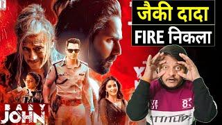 Baby John Movie Review | Varun Dhawan | Jackie Shroff | Hello Bhaiya G