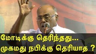 pala karuppiah speech on narendra modi tamil news, tamil live news, tamil news today red pix