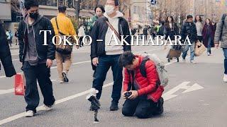 A Chill Day in Akihabara [Tokyo Street Photography]