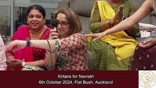 Navratri Kirtans 6th October 2024