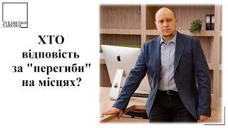 Пакування військовозобов'язаних в буси: інфопривід для російської пропаганди