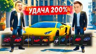 МНЕ ВЫПАЛА СЕКРЕТНАЯ МАШИНА!!! БИТВА ЛУДО-РАНДОМА В GTA 5 ONLINE | MAJESTIC RP