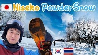 Powder Snow Life in Niseko - 1st Time Snowboarding   | 3 Ski Resorts Compared